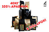 Кавова машина Kaffit 1601 Pro і 40 кг кави в зернах в подарунок!, фото 4