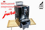 Кавова машина Kaffit 1601 Pro і 40 кг кави в зернах в подарунок!, фото 2