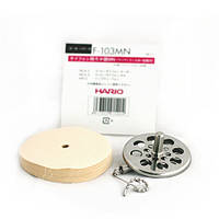 Фільтри для сифона паперові з металевою насадкою, 50 шт