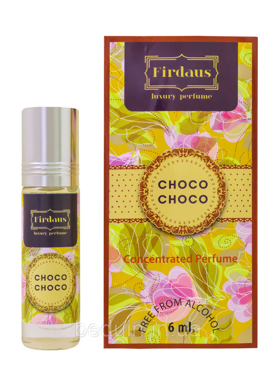 Свіжі парфуми Choco Choco (Чоко Чоко) від FIRDAUS