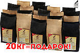 Кавова машина Kaffit 1604 NIZZA AutoCappuccino Black у подарунок 20 кг кави в зернах свіжого обсмаження 100% арабіки, фото 9