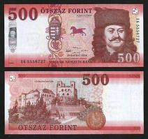 Угорщина / Hungary 500 Forint 2018 Pick New UNC