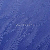 Тканевые ролеты Woda T Dark Blue 2090