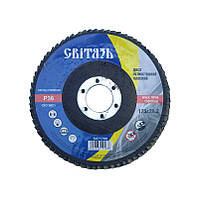 Круг пелюстковий шліфувальний торцевий 125х22 мм. p36 "Світязь"