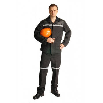 Костюм шахтера Горизонт