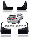Бризковики MGC Opel Insignia Інсігнія Європа Buick Regal Америка 2009-2017 гв комплект 4 шт 22897489, 22878774, фото 6