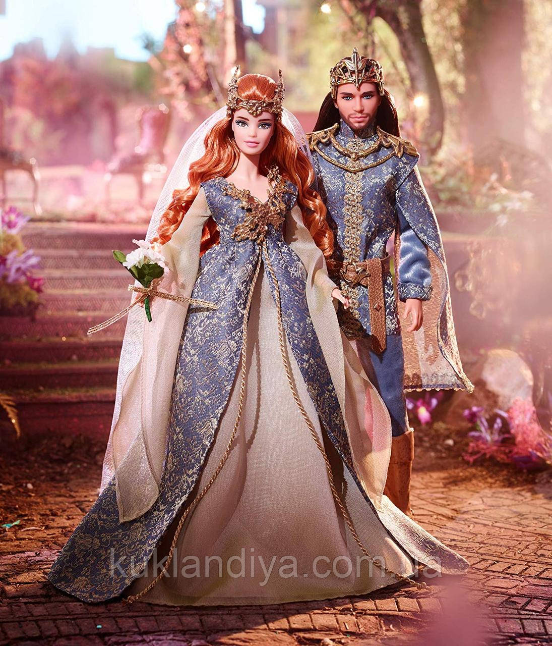 Barbie колекційний набір ляльок Барбі Королівська Весілля/Barbie Faraway Forest Fairy Kingdom Wedding