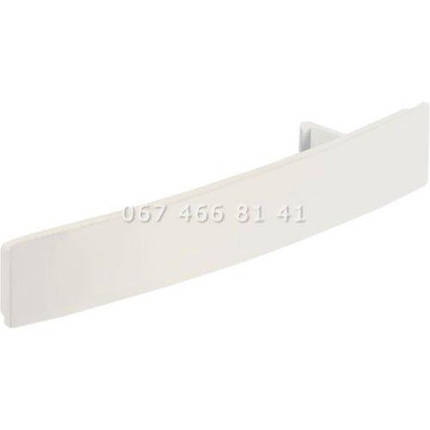 Alutech RLG003.226 кришка для ручки для гаражних секційних воріт, фото 3