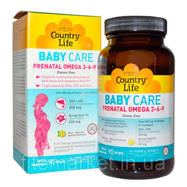 Вітаміни і мінерали при вагітності Prenatal Omega 3-6-9 90 капсул ТМ Кантрі Лайф / Country Life