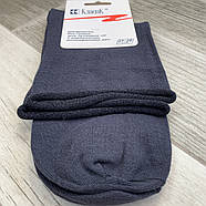 Шкарпетки чоловічі демісезонні без гумки бавовна Класик, арт. 19В-109, 29 розмір, асорті, 03429, фото 3