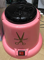 Кварцовий стерилізатор у пластиковому корпусі YRE SH-00 персик С02727 Кульковий стерилізатор