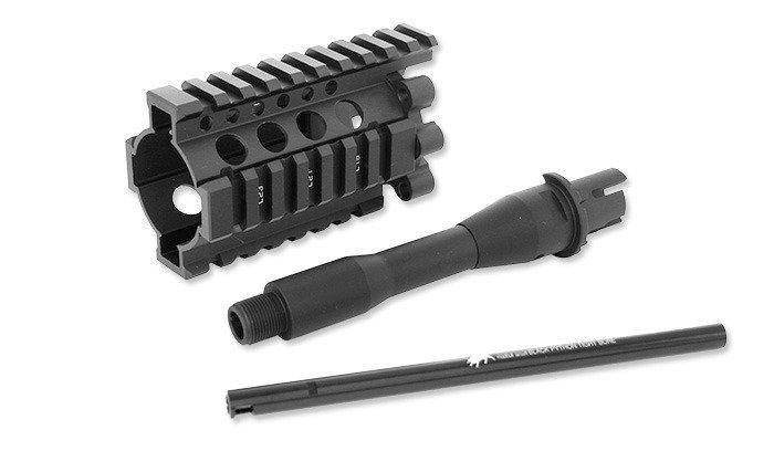 MadBull - Daniel Defense AR15 4" Lite Rail Kit Black (для страйкболу), фото 1