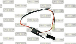 Classic Army - Przewody ze stykami do AK (для страйкболу)