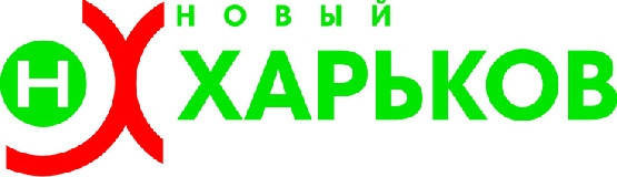 Електробритва Новий Харків НХ-8524 "Фаворит" ID 1463465, фото 3