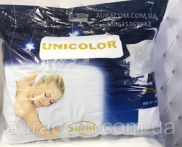 Подушка, Unicolor 50 х 70 см.Турция podushka-unicolor-50h70