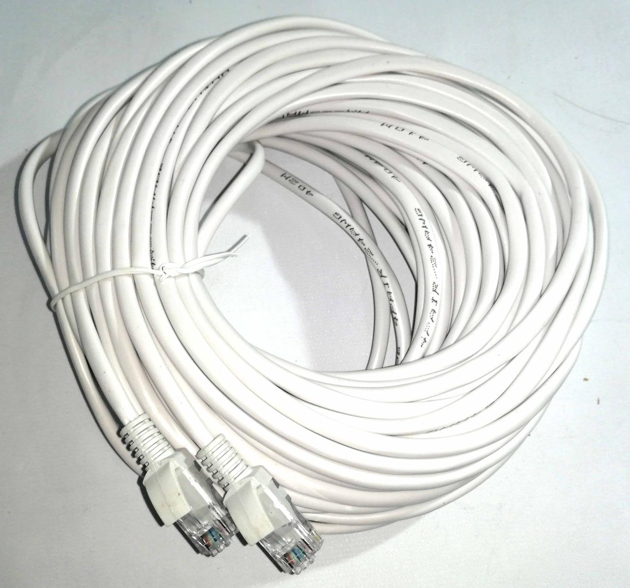 Кабель для интернета LAN 20 m: продажа, цена в . кабель для .