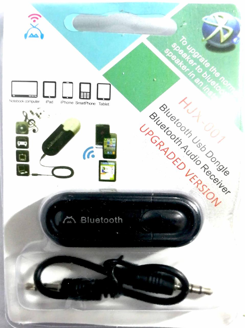 Гарнитура BT music receiver HJX-001