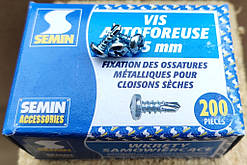 Шуруп з буром для металу 3,5х9,5 мм Семин (Франція) упаковка 200 штук