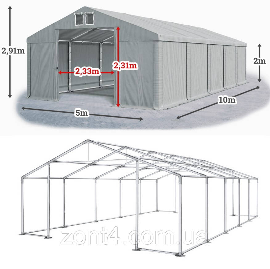 Шатер 5х10 ПВХ 560 г/метр с мощным каркасом под склад, гараж, палатка, ангар, намет, павильон садовый, 5 на 10