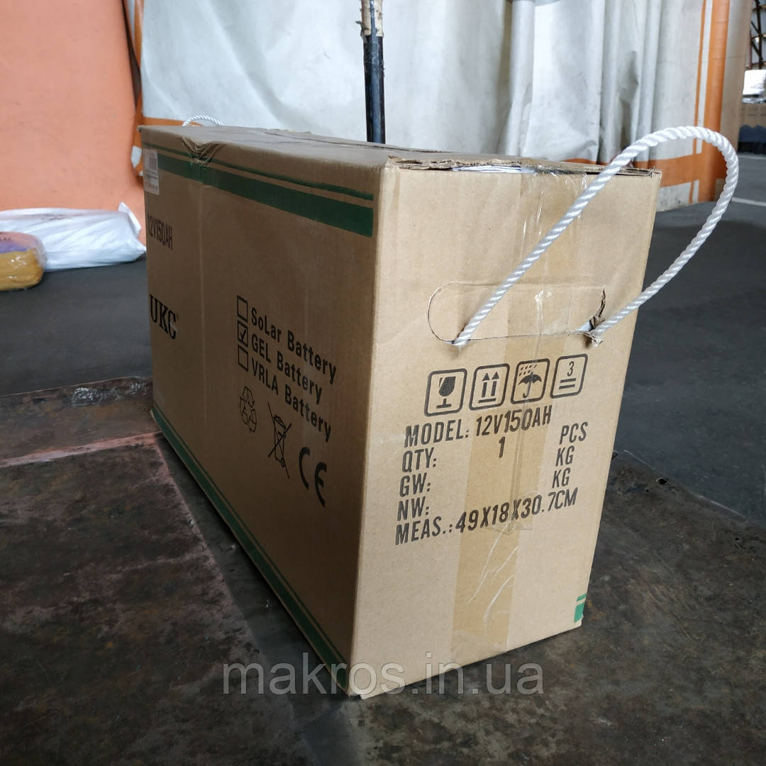 Аккумулятор BATTERY GEL 12V 150A UKC - фото 5 - id-p570015962