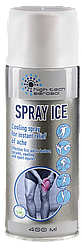 Охолоджувальний спрей «HTA SPRAY ICE». 500 мл