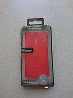 Чохол TPU для Sony Xperia S LT26i + плівка