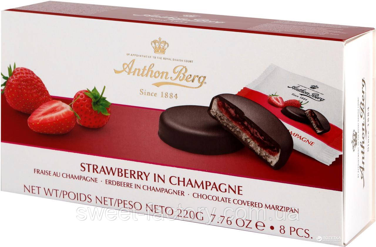 Марципан Anthon Berg Strawberry Champagne 220g