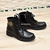 Ботинки женские кожаные на шнурках, цвет черный