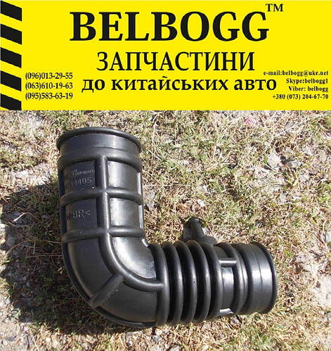 Гофра воздушного фильтра Daewoo Matiz, Дэу Деу Матиз, Део Матіз 0.8 (ID ...