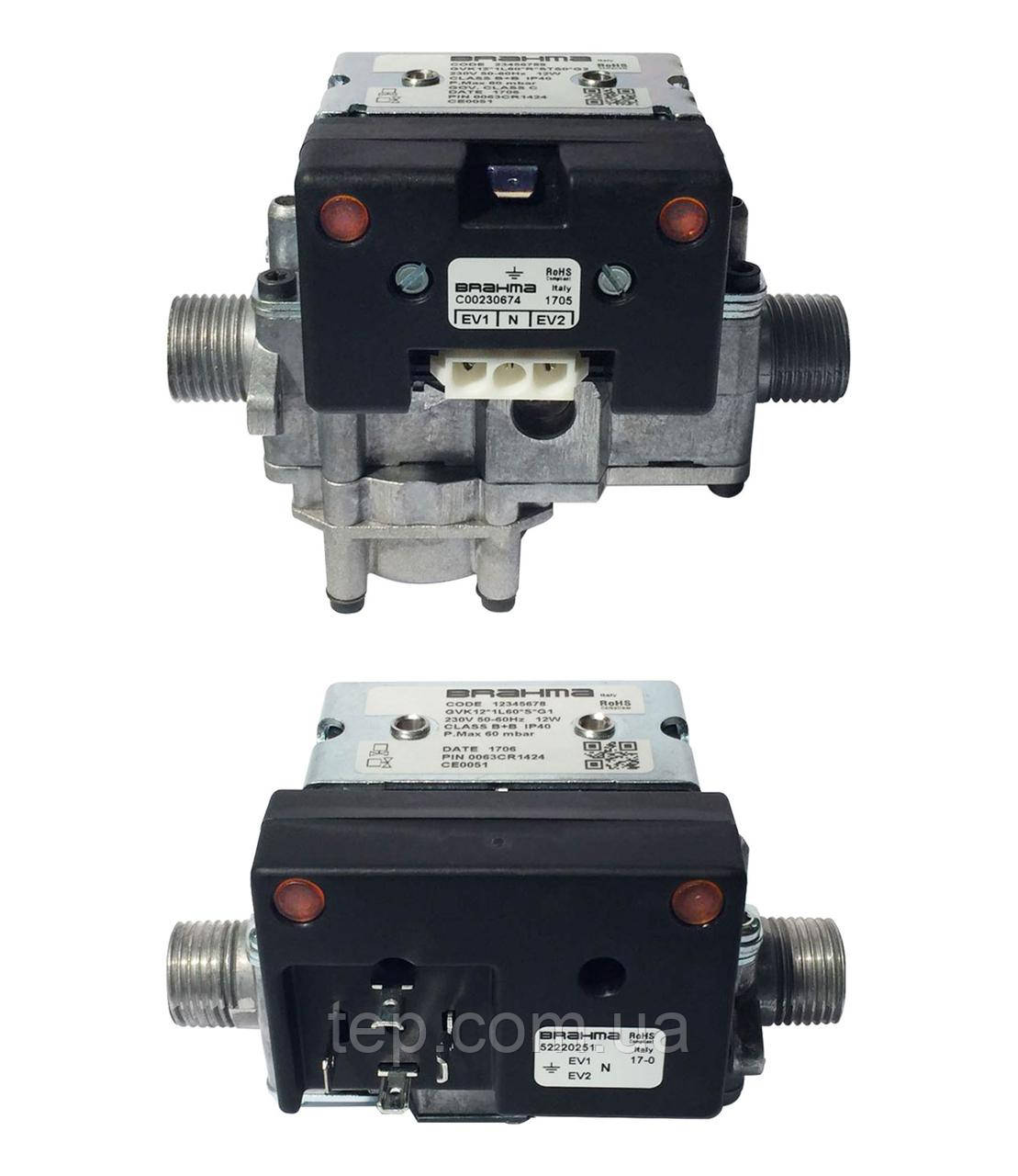 Gvk12 sale