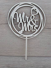 Топер білий на суцільній ніжці "Mr&Mrs"