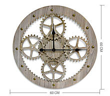 Настінний годинник HOMAX, 60x5,5 см (ED18)