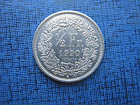 Монета 1/2 франка Швейцария 1990 1971 1972 1973 1989 пять дат цена за 1 монету