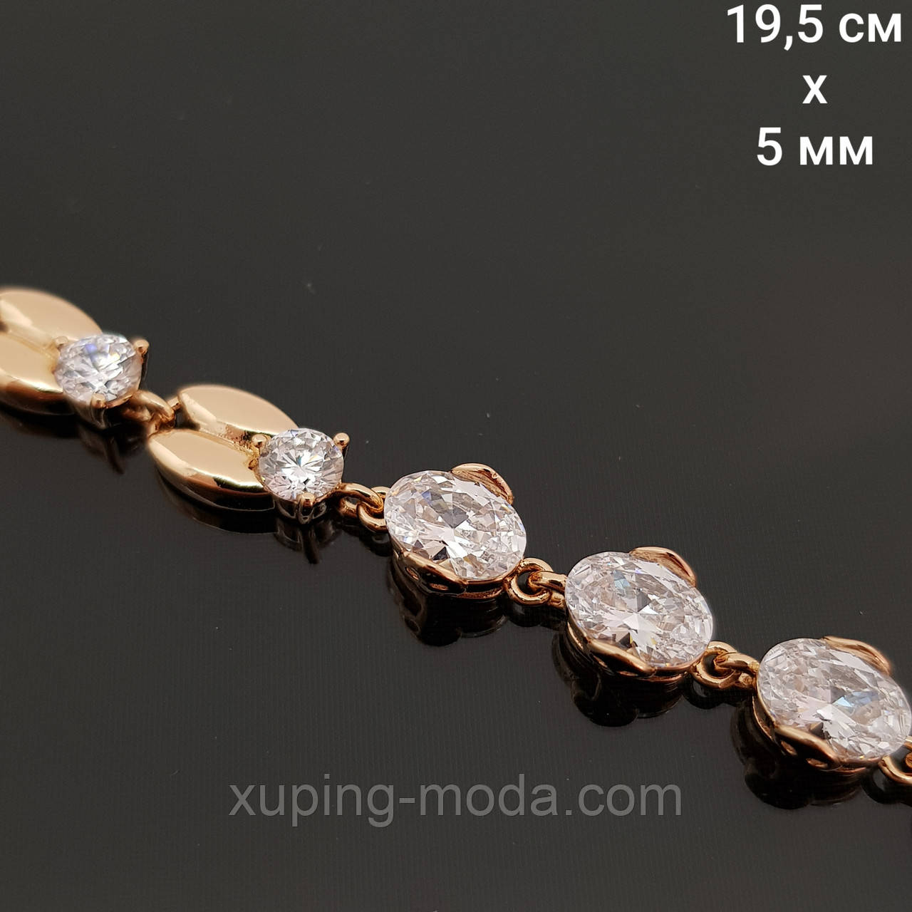 Ніжний браслет оптом, фото 1