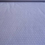 Тканина з геометричним малюнком на сіро-коричневому тлі, ширина 160 см, фото 2