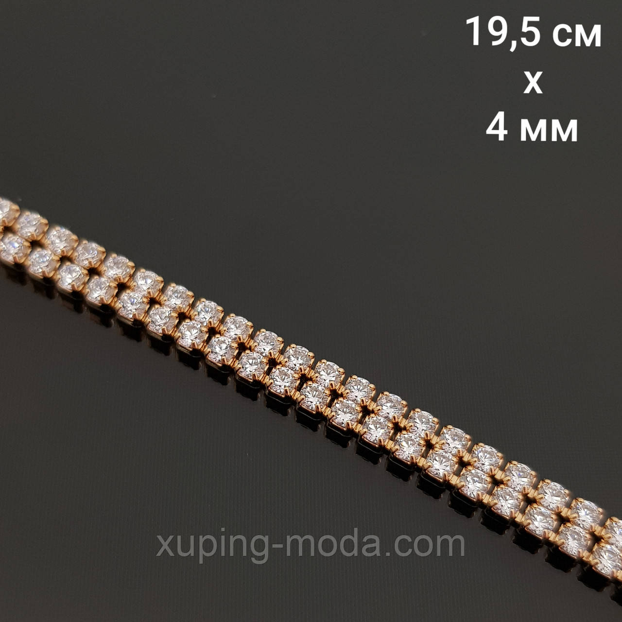 Браслети недорого. Недорога біжутерія, фото 1