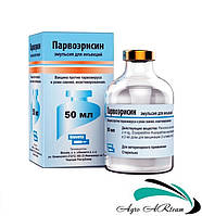 Вакцина Парвоерізін проти парвовірозу і бешихи свиней, 20 мл, 10 доз , Bioveta (Чехія)