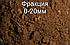 Торф'яний субстрат DOMOTORF фракція 0-20 мм кислий торф DOMOFLOR, фото 2