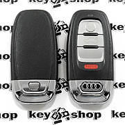 Смарт ключ для Audi (Ауді) — 3+1 кнопкa з частотою 315 MHZ