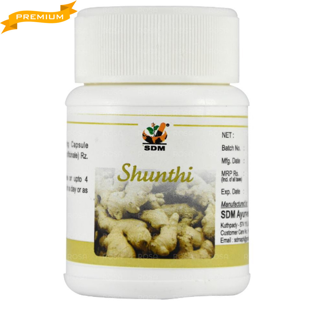 Шунти (Shunti capsules, SDM Ayurveda Pharmacy), 100 капсул — Аюрведа найвищої якості