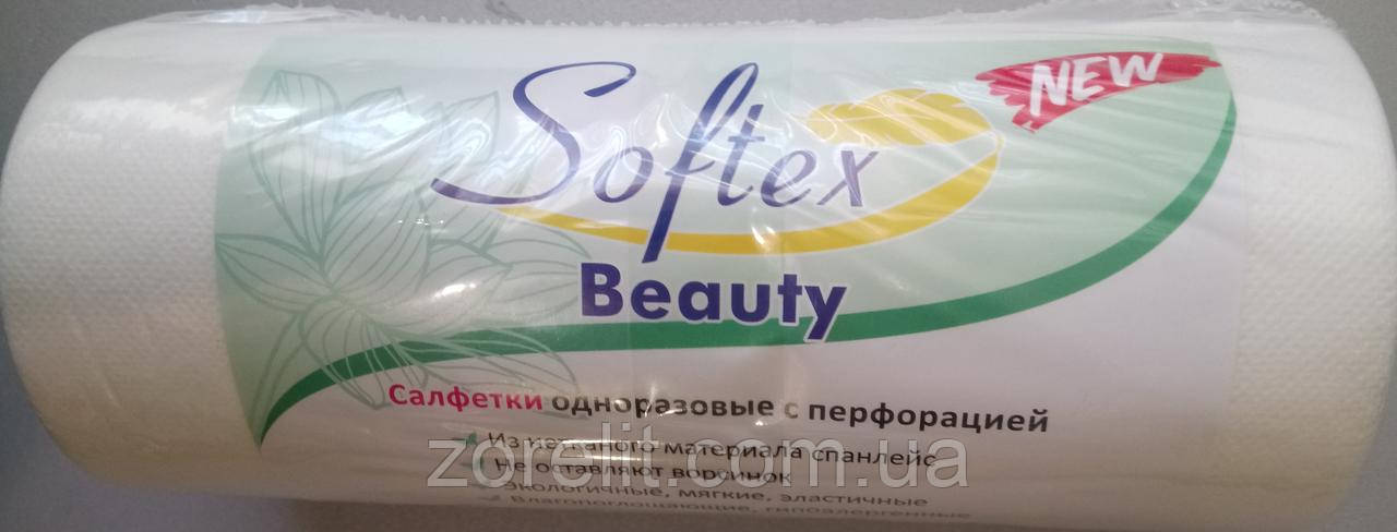 Салфетки одноразовые 20х20см спанлейс, рулон