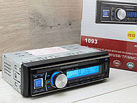 Автомагнитола Pioneer 1093