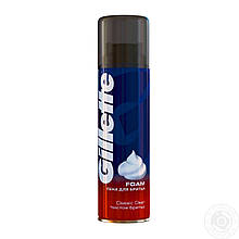 Піна для гоління Gillette Classic, 200 мл
