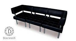 Модульний диван для офісу секційний