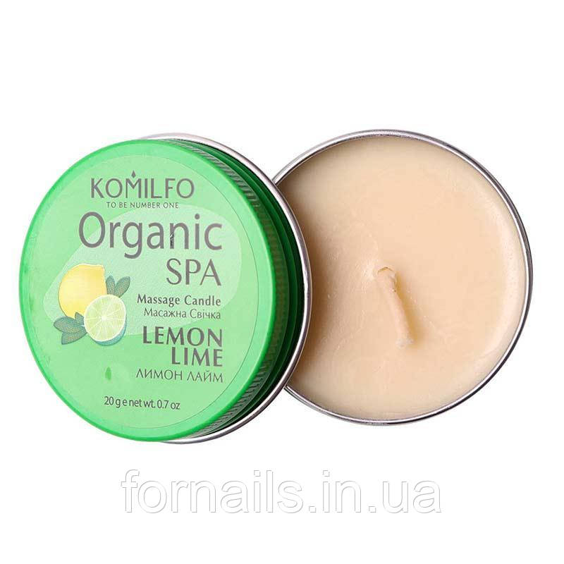Масажна свічка Komilfo Massage Candle - Lemon Lime, 30 г