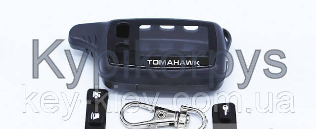 Томагавк (Tomahawk) TW-9010 брелок сигналізації (корпус)
