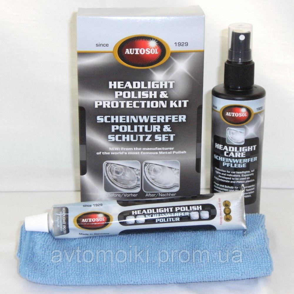 НАБОР ДЛЯ ВОССТАНОВЛЕНИЯ ПЛАСТИКОВЫХ ФАР AUTOSOL® Headlight Polish & Protection Kit ar.01 000008 - фото 1 - id-p1025330285