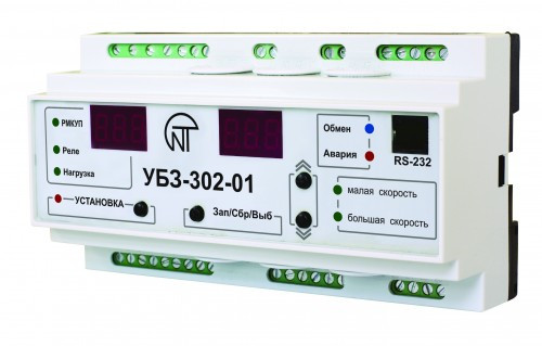 Універсальний блок захисту електродвигунів УБЗ-302-01 (ліфтовий) Новатек Електро