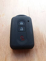 Чехол (силиконовый) для авто ключа Nissan (Ниссан) 2 кнопки смарт