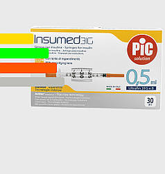 Шприц Інсумед - Insumed для інсуліну U-100 0,5 мл*8мм, 31G (30 шт. в упаковці)